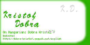 kristof dobra business card